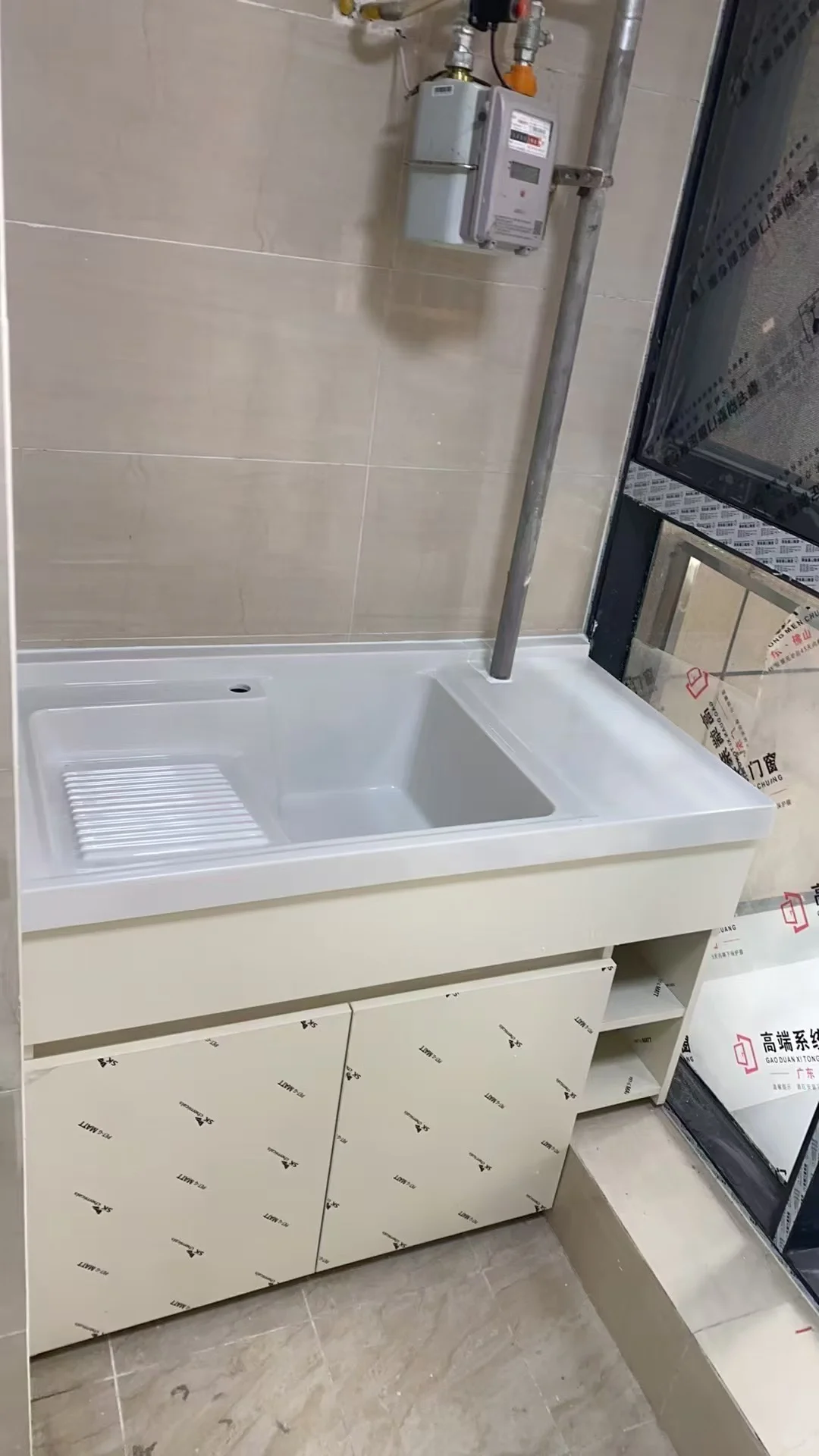 拒绝中间商 批发价