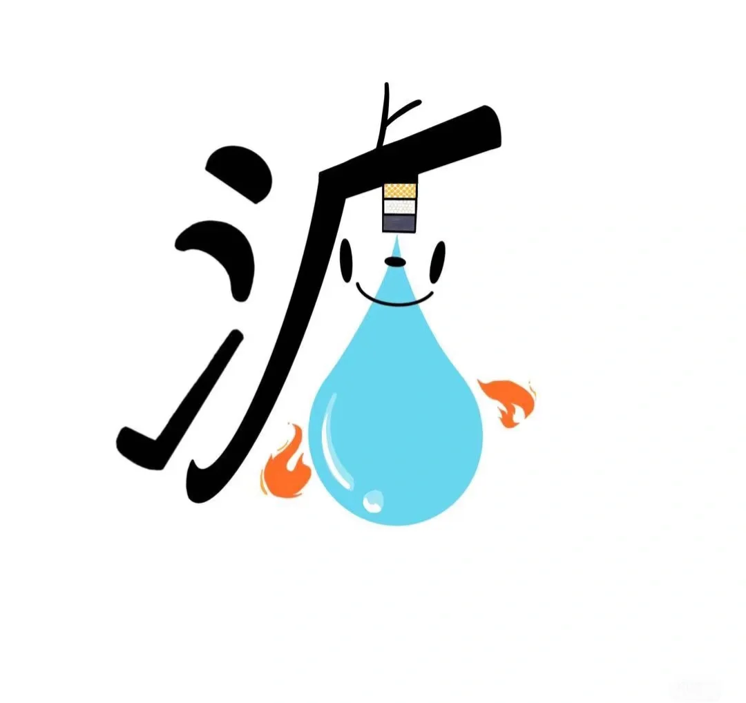 重金属废水处理工艺