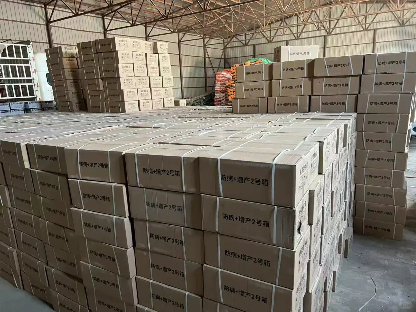 00后大学生，把爸妈的农资店干出了新花样！