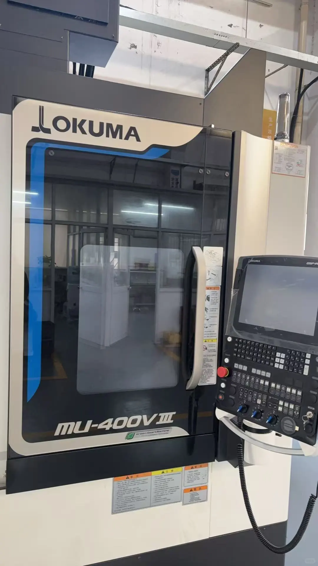 优胜模具学校的五轴技术实力很强??