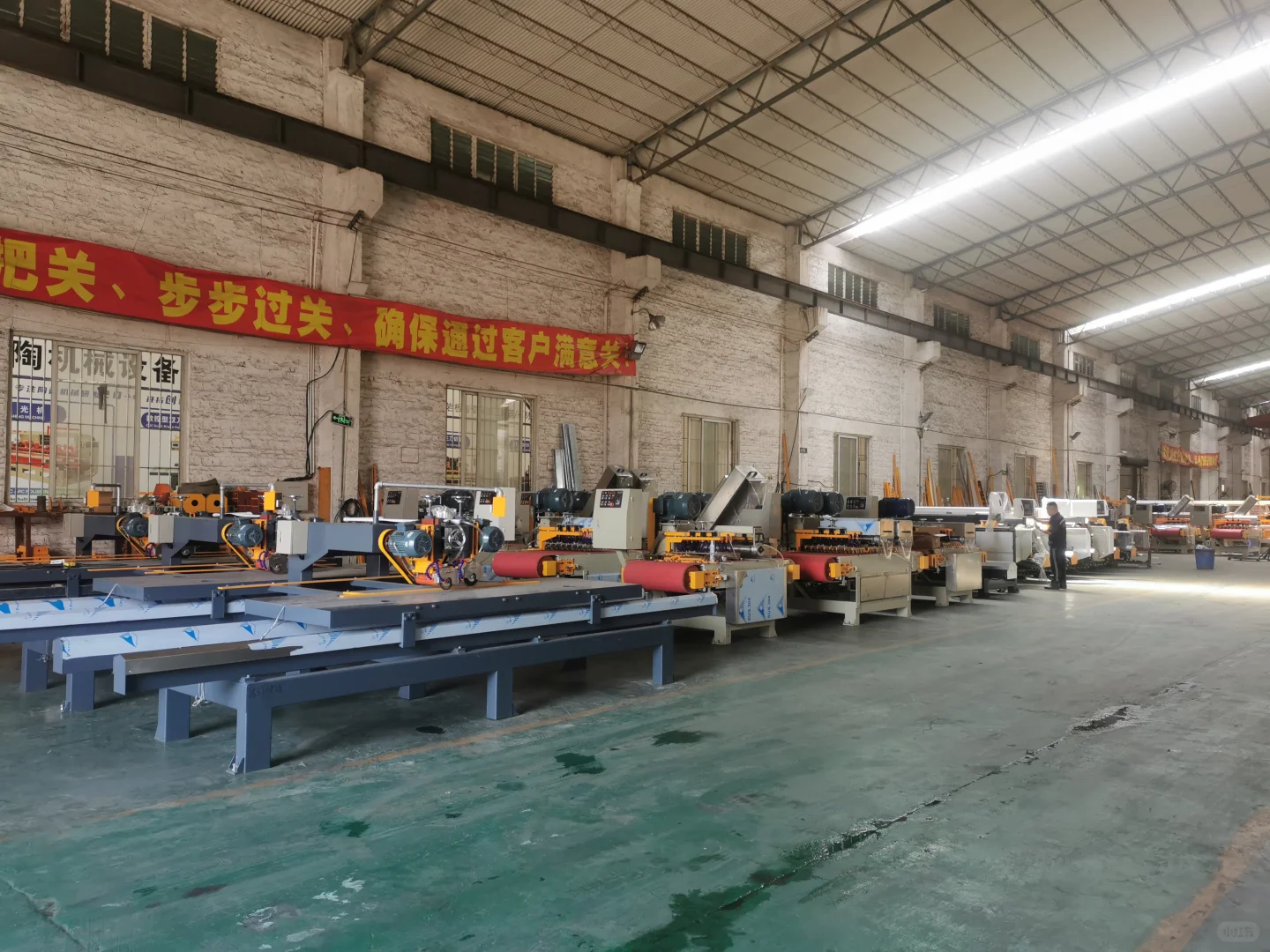 石材切割机，从生产到调试