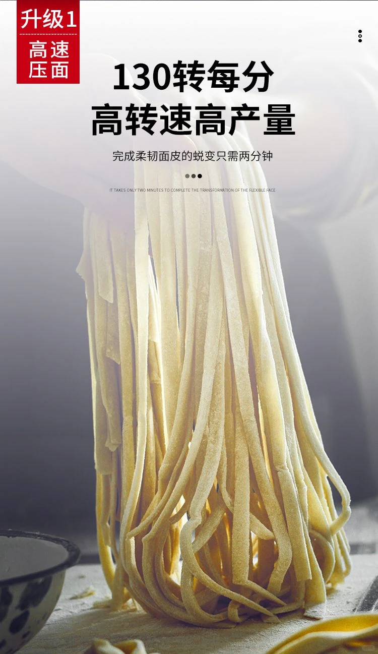 全自动小麦粉加工设备