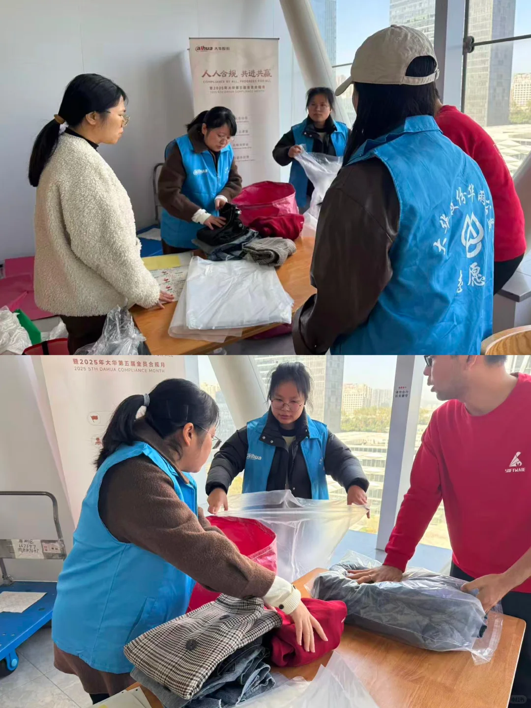 华雨公益❤️｜跟华小智一起做公益！来抽奖