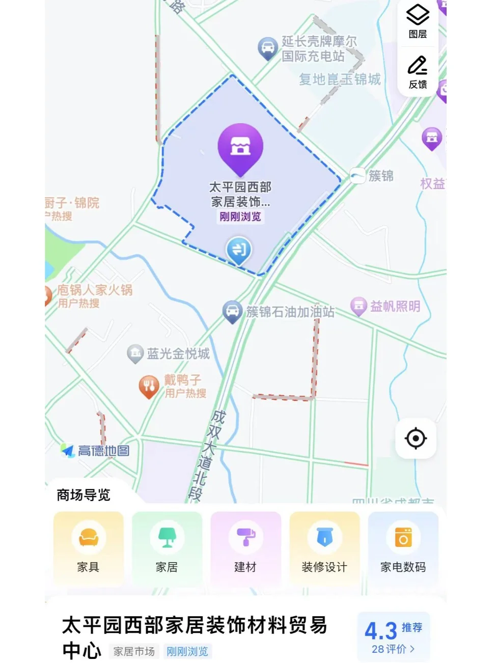装修一定要自己来建材市场看看！