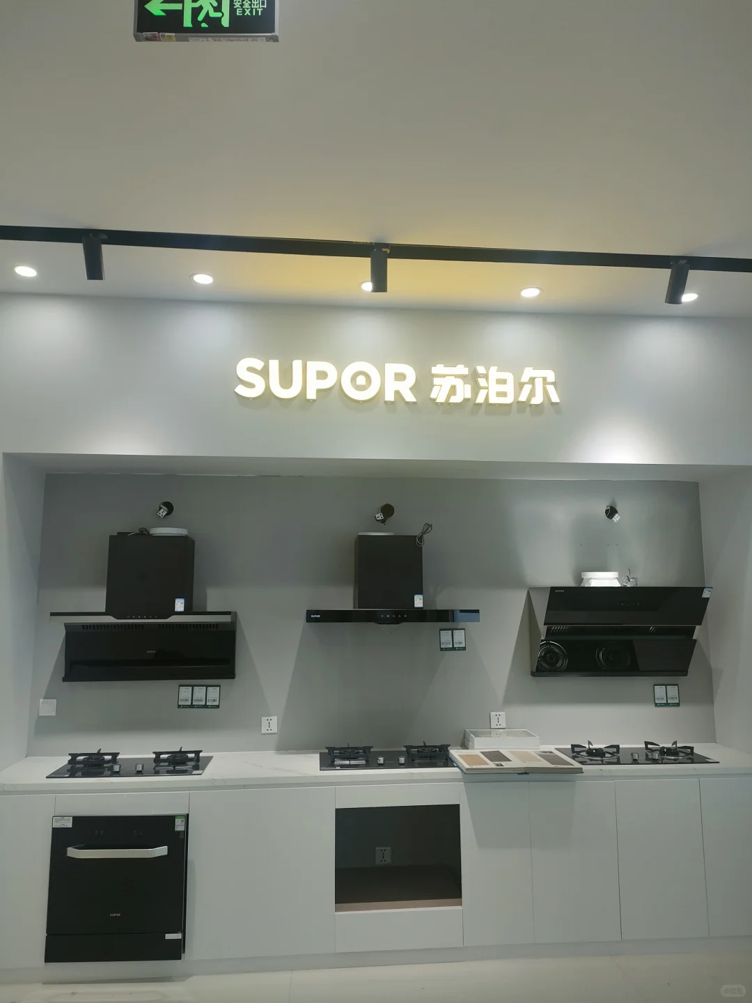 装修买材料谁还在到处跑?在这里一家搞定