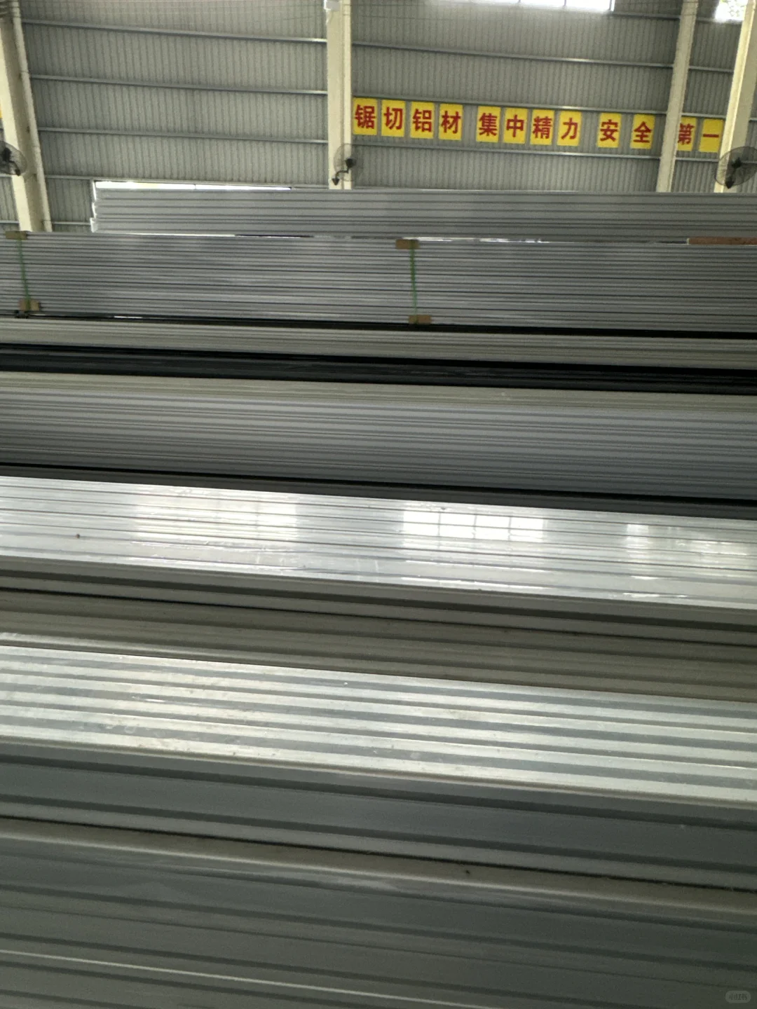 听说小红书卖工业铝材非常灵！