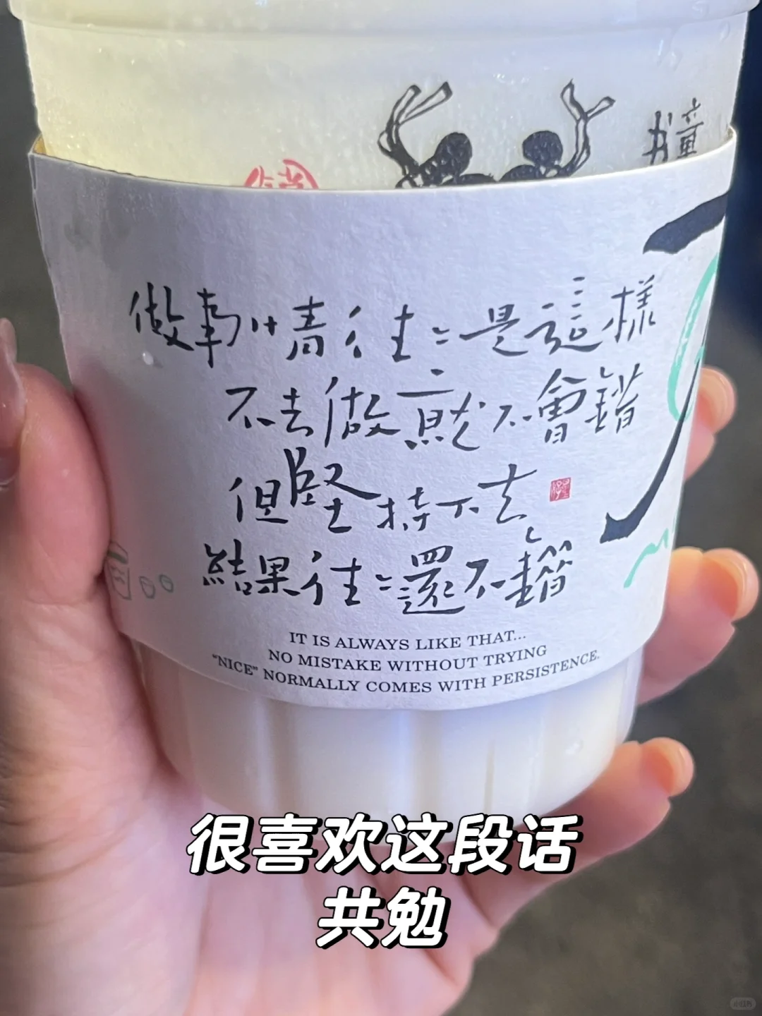 开业一个月营业额30000➕