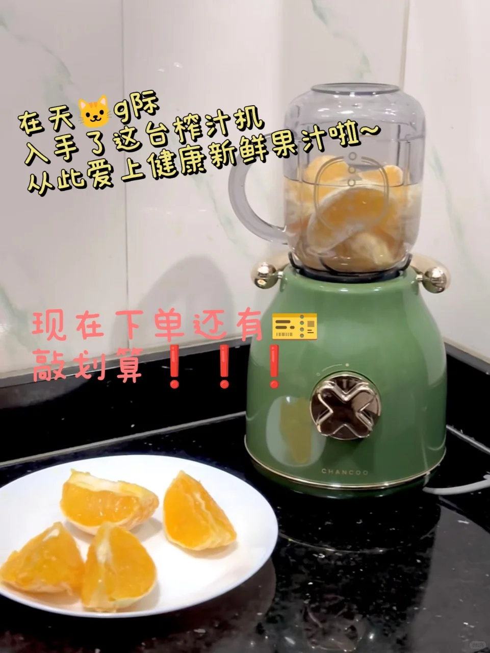 天?国际智能家居好物！提升生活幸福感