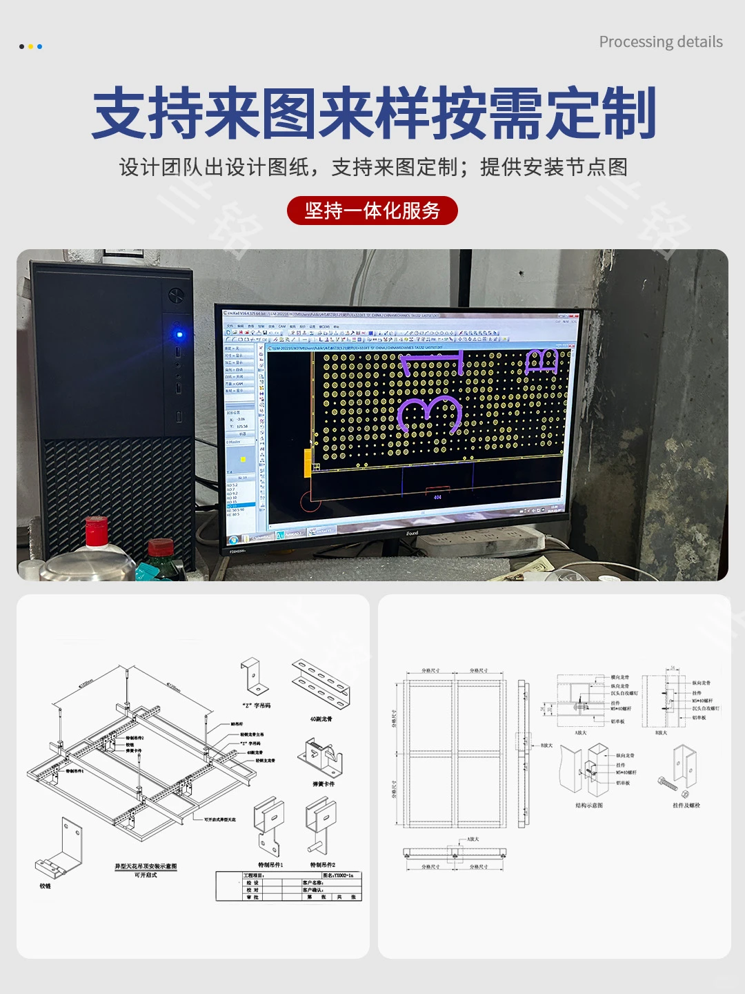 ?家人们,今天给大家介绍一家铝单板工厂