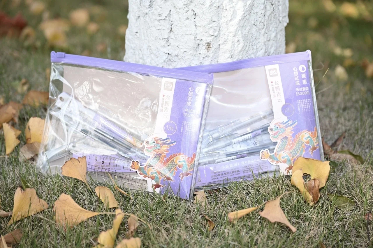 江西农业大学考研礼包