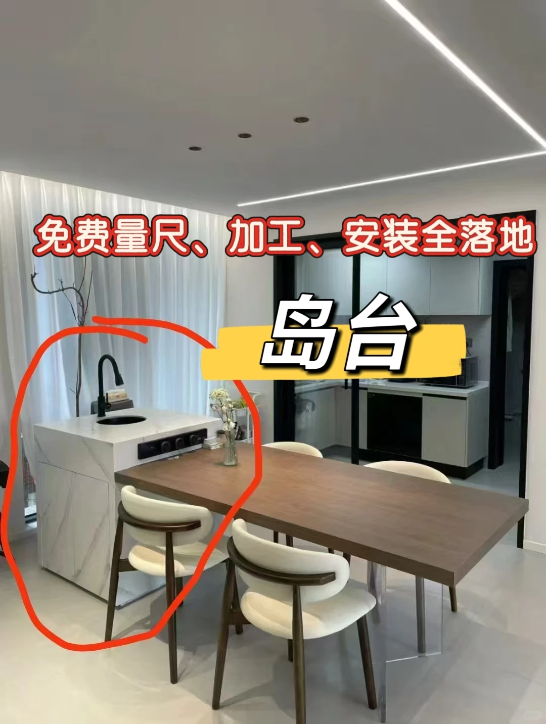 汕头岩板批发！顶级伯爵棕：量尺加工+安排