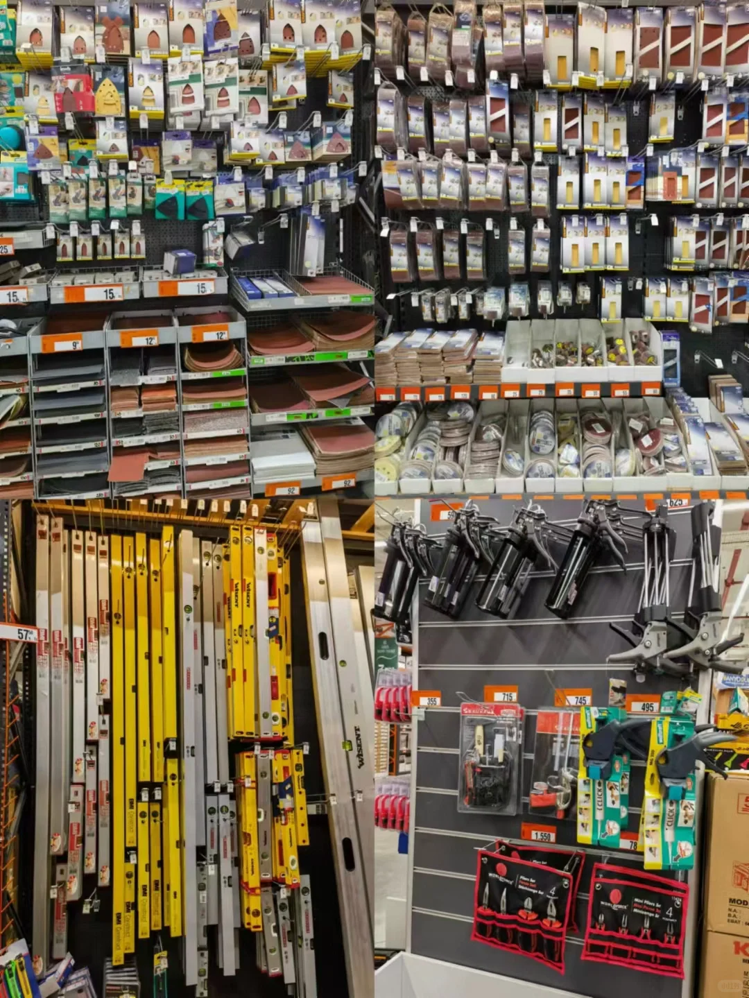 土耳其～伊斯坦布尔五金市场