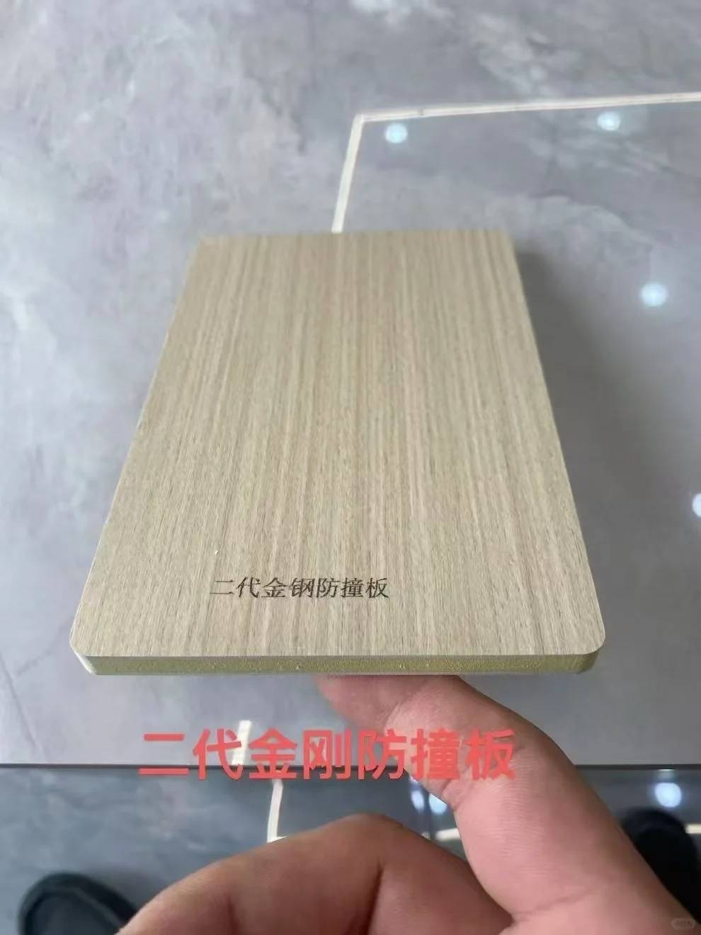 专业生产墙板碳晶板工厂