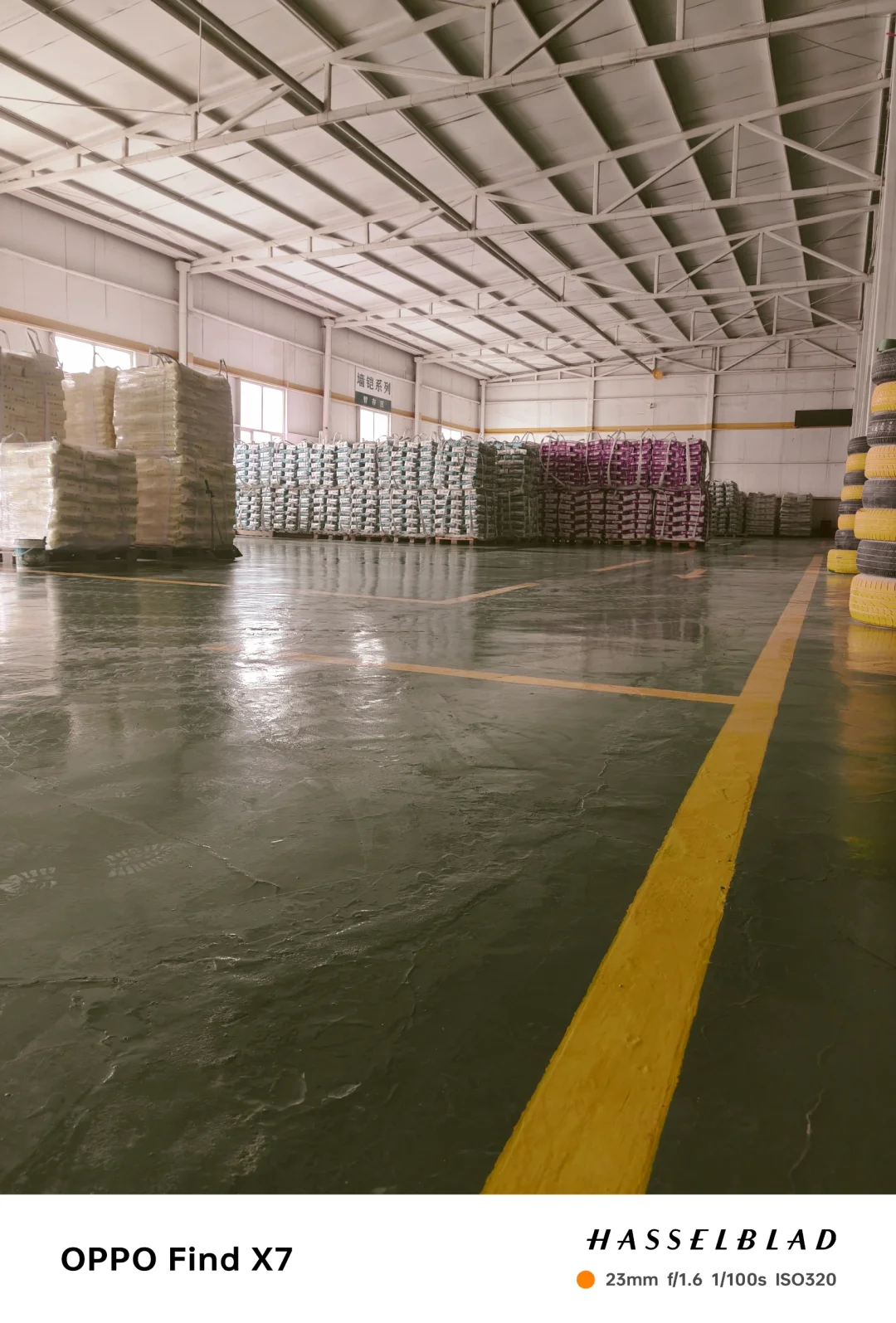 小红书你真棒！华北建材源头厂家来了！