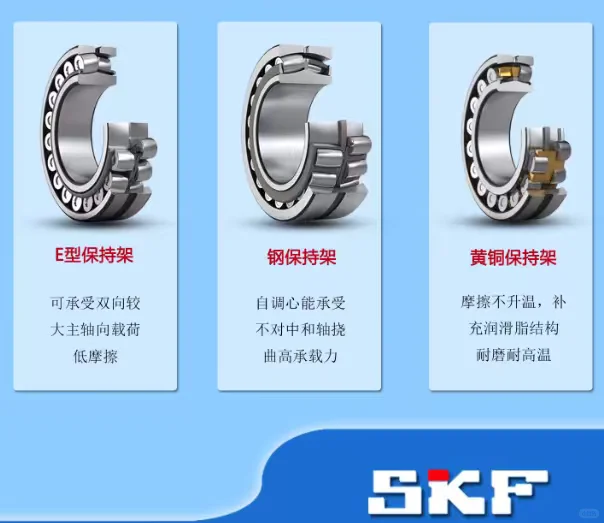 ✨ 矿山轴承：千锤百炼的钢铁关节 ✨