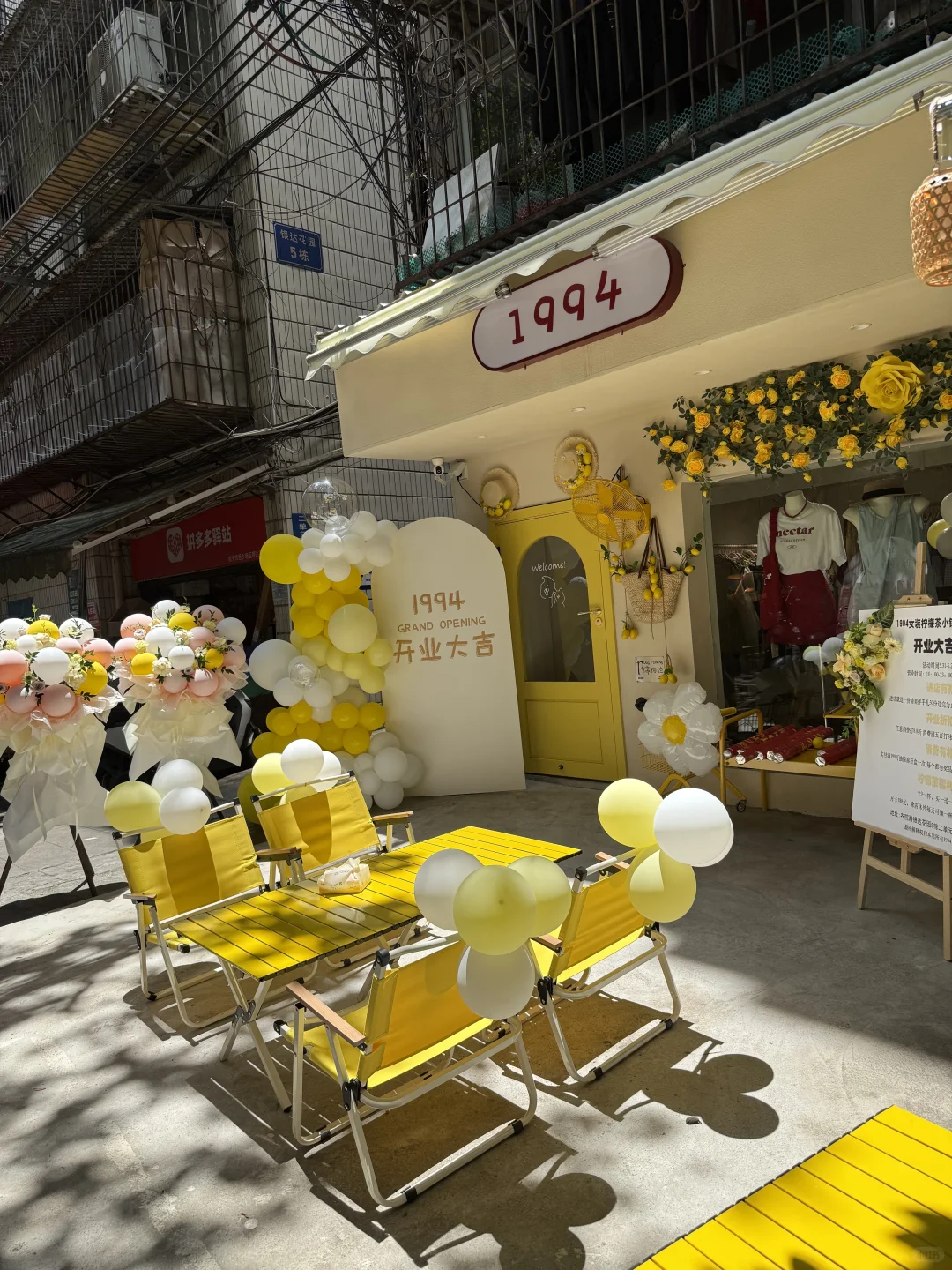 开业一个月营业额30000➕