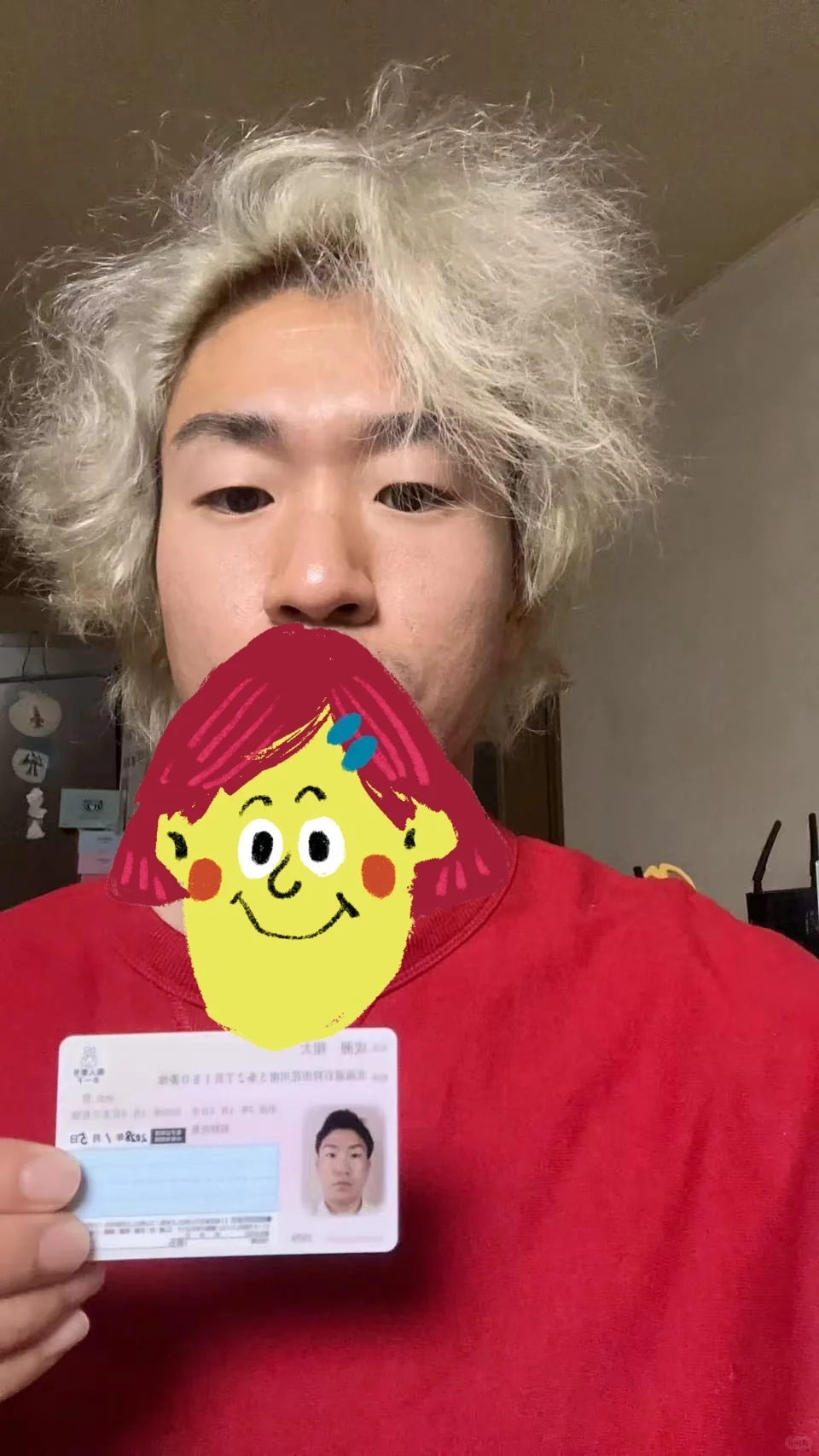 日本电商平台出zu出shou乐天商城合作模式，