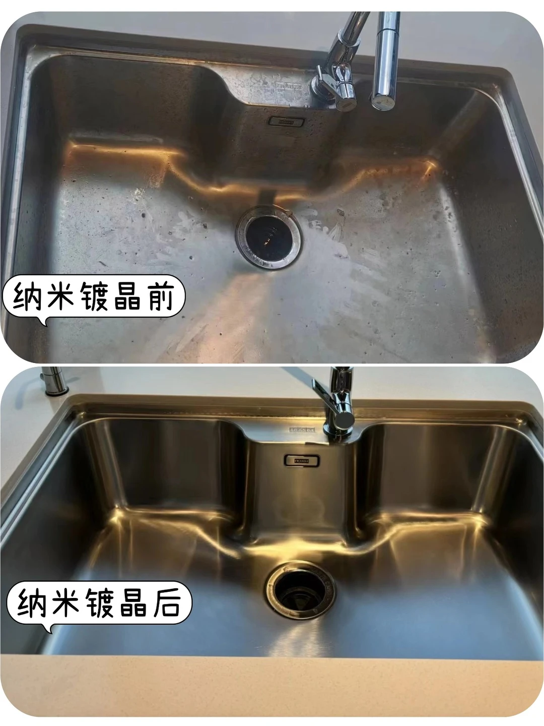 【南京三清环保｜家具守护神来了！✨】