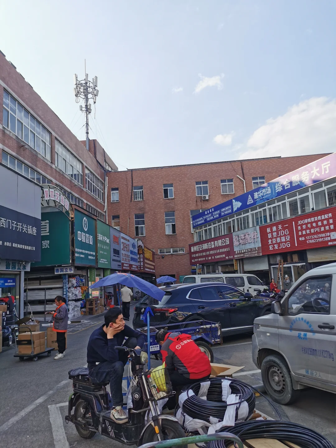 杭州建华市场，自装人狂喜！！！