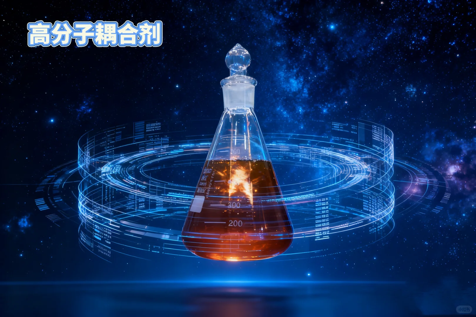 保姆级固废无害化和资源化利用教程