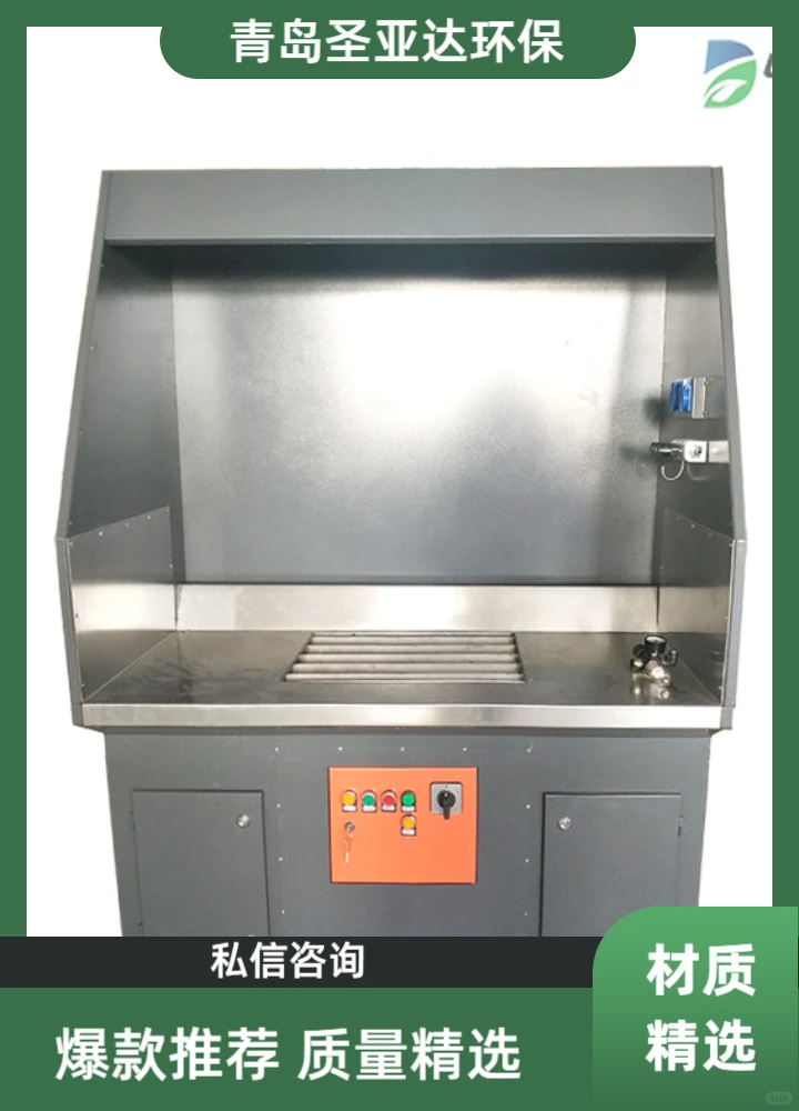 苏州工业废气净化塔生产公司大家好，你们还