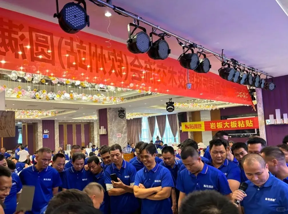 贴得稳「扶商造商」体系成火爆加盟密码