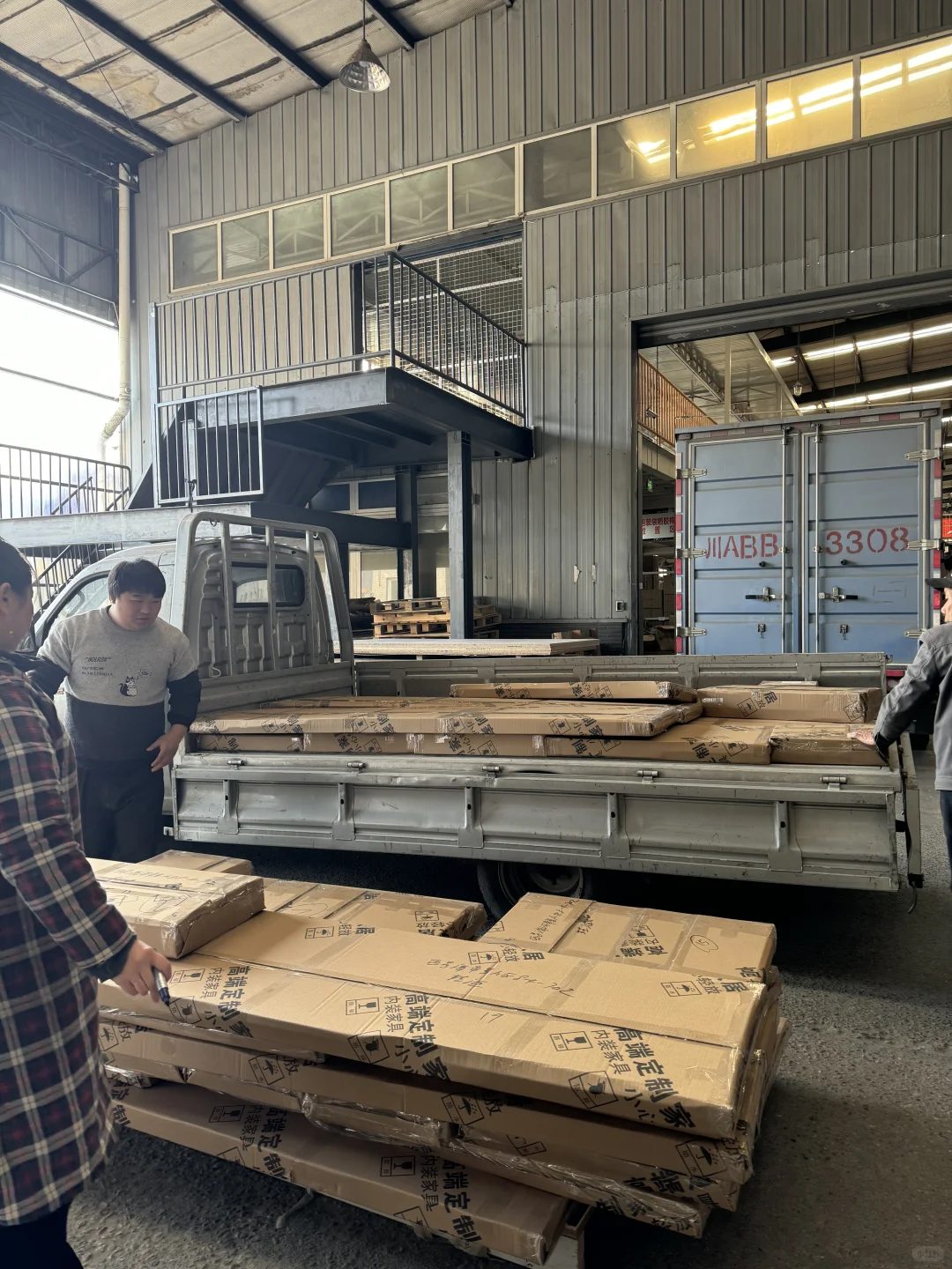 成都的全屋定制