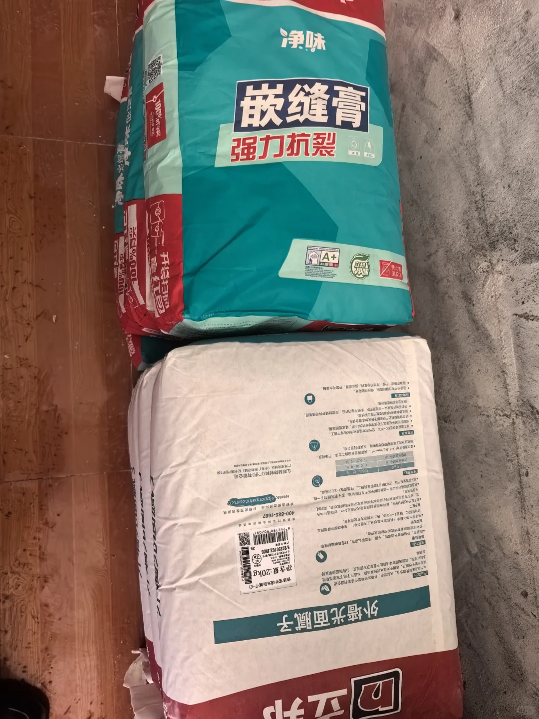 建材批发：水泥 沙石 轻质砖 瓷砖胶 配送