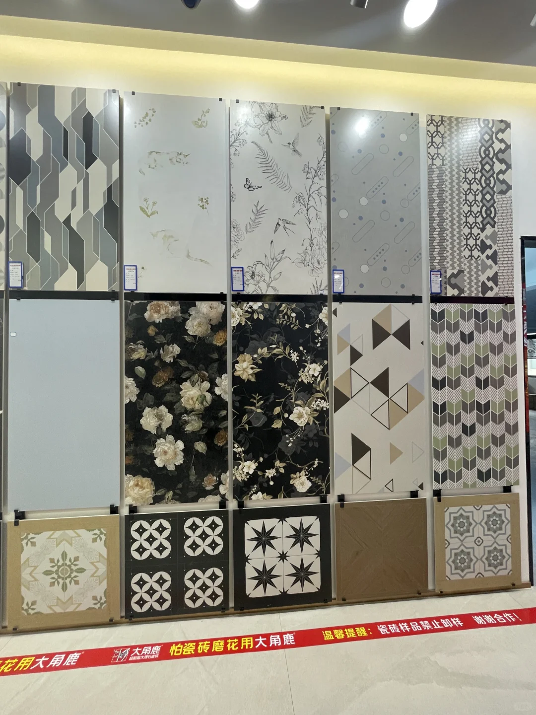 大角鹿瓷砖直卖仓、泰州大型瓷砖批发仓库