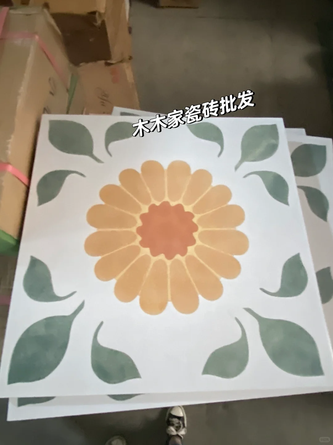 瓷砖批发 一件也是批发价