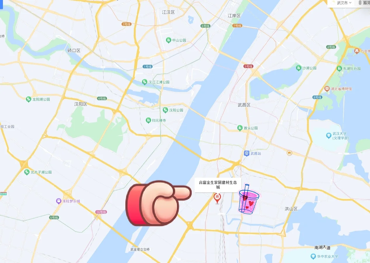 来抄作业，武汉建材市场怎么逛？（1）