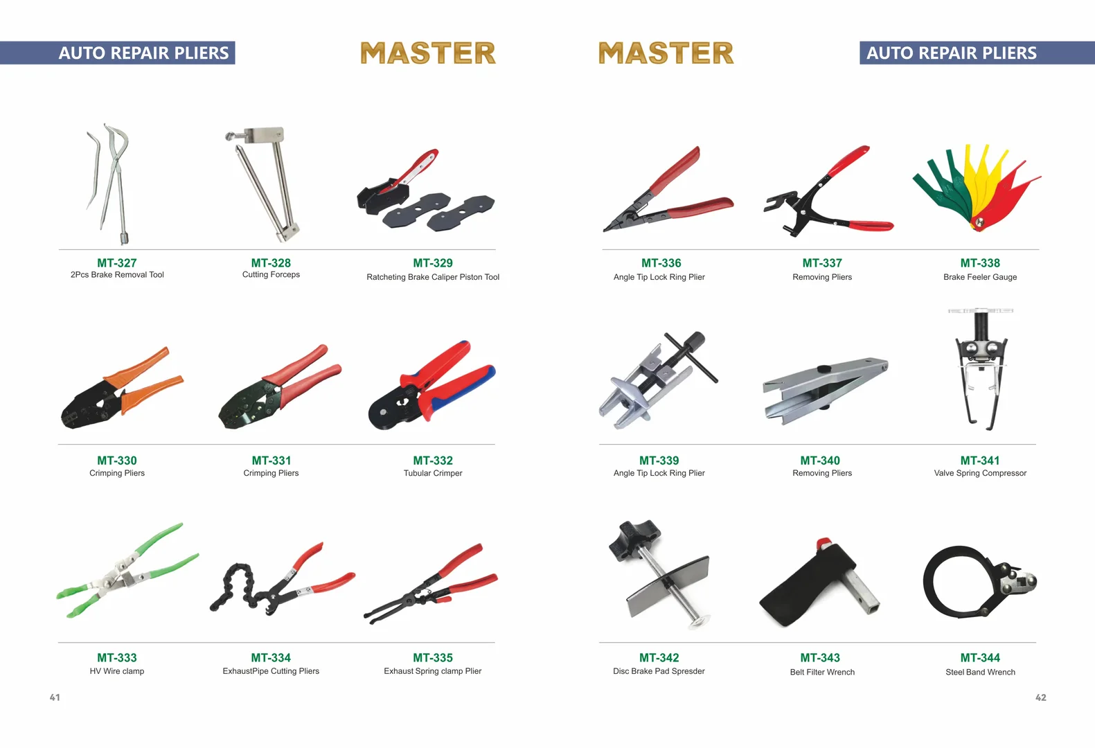 汽修工具的客户看过来！