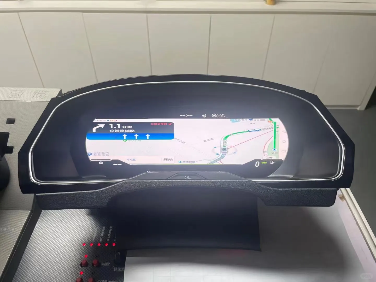 大众MQB新款全液晶仪表