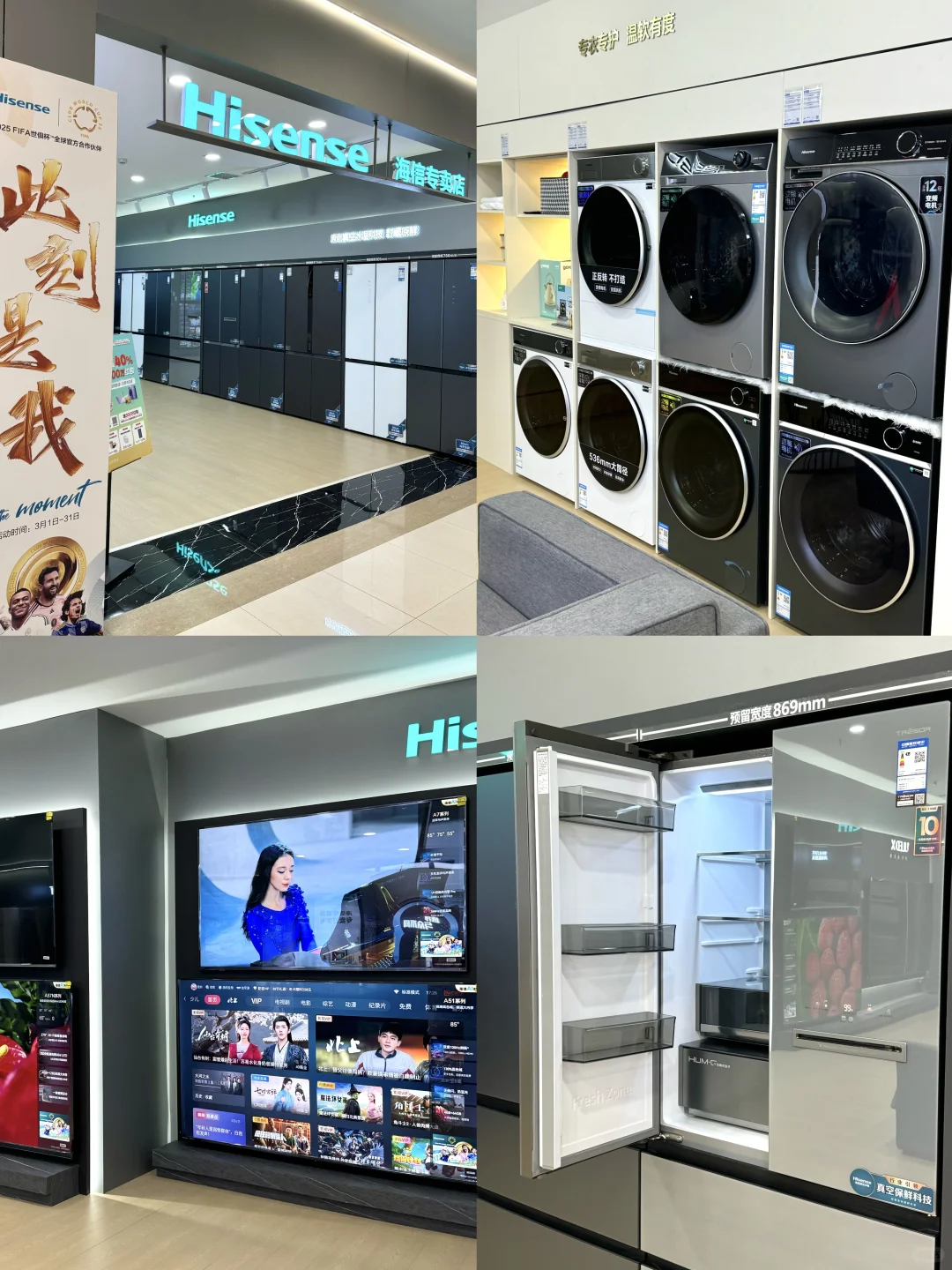 这一定是石家庄最大最好逛的家具建材市场！！