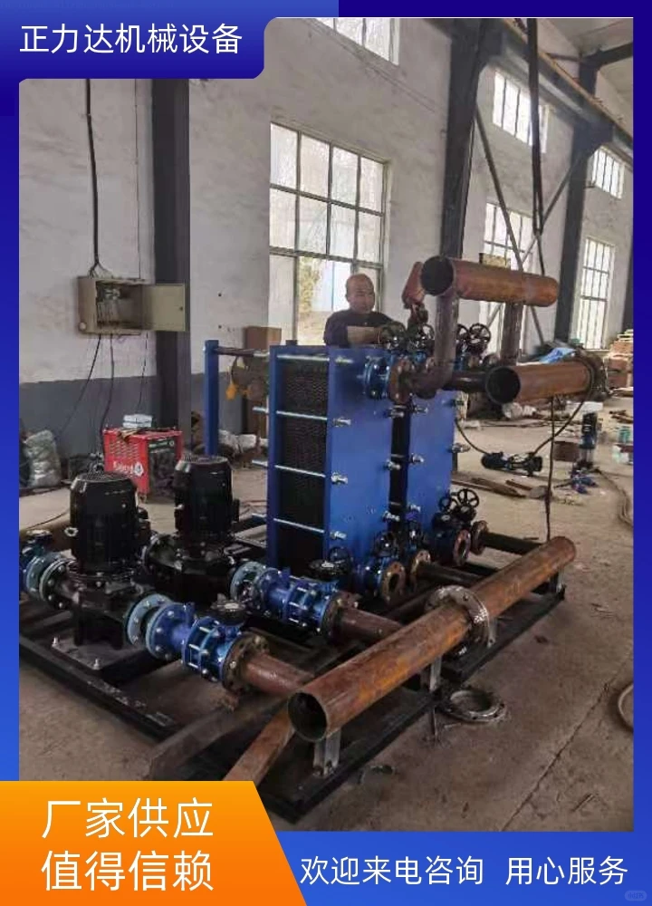 正力达换热器制作抗震颤力强，耐高温