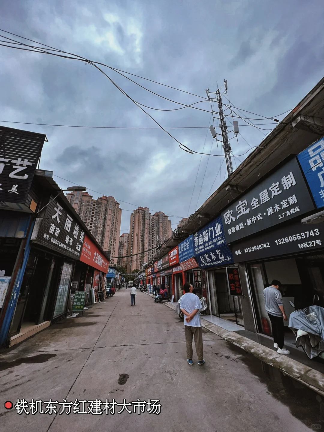 跑遍武汉各大建材市场,入户门安全下车