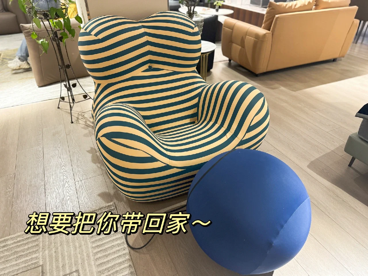 这个家具建材城不逛一天出不来！