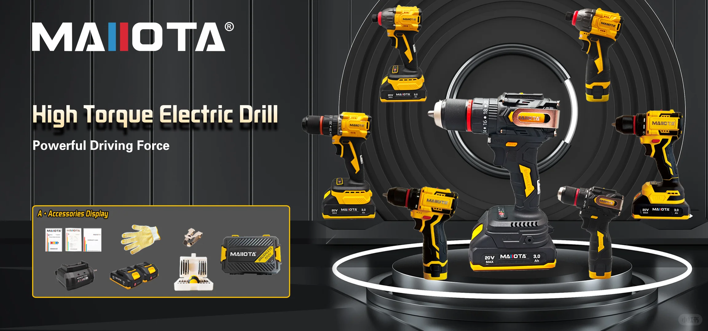 马来西亚电动工具