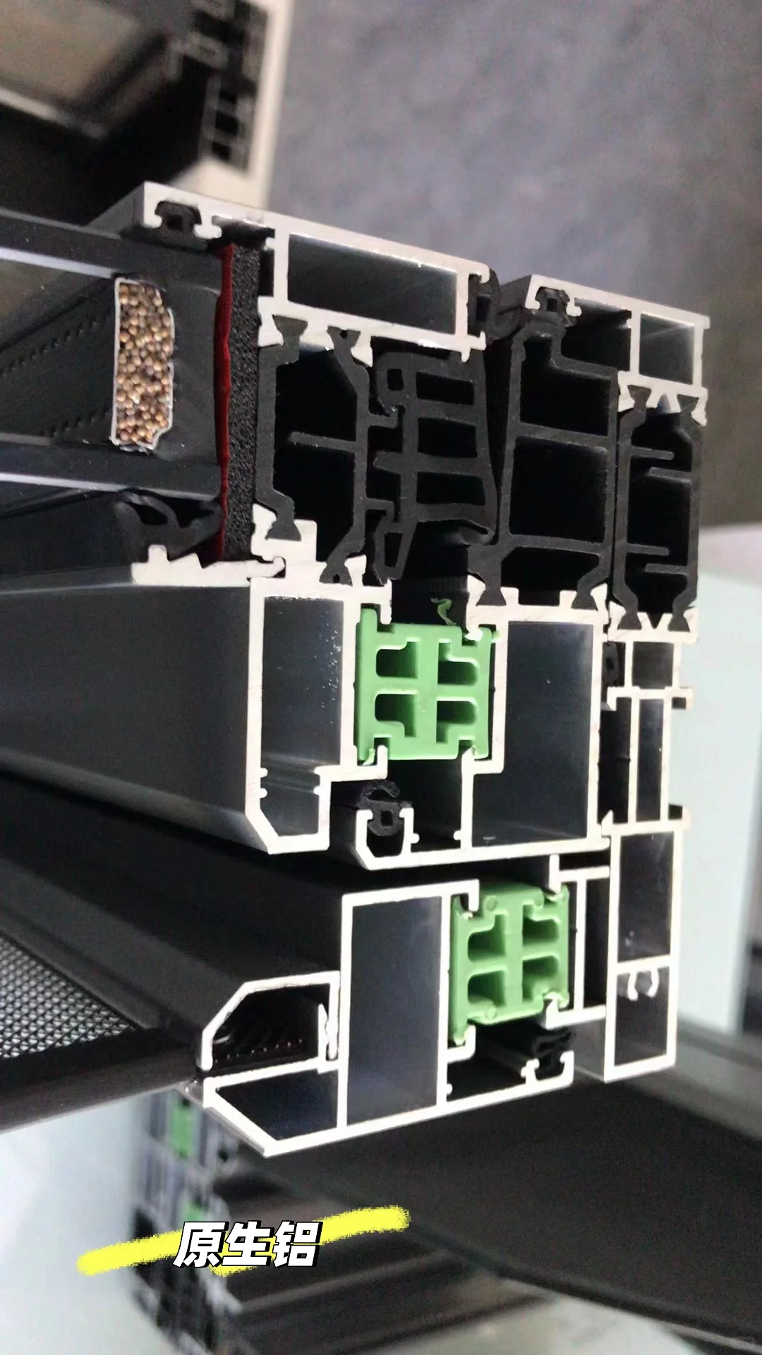 再生铝和原生铝的主要区别