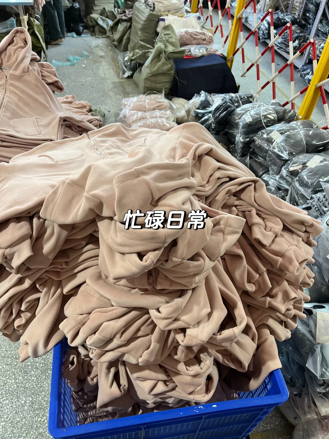 爆款拿货就找我❗韩系全品类女装源头工厂❗