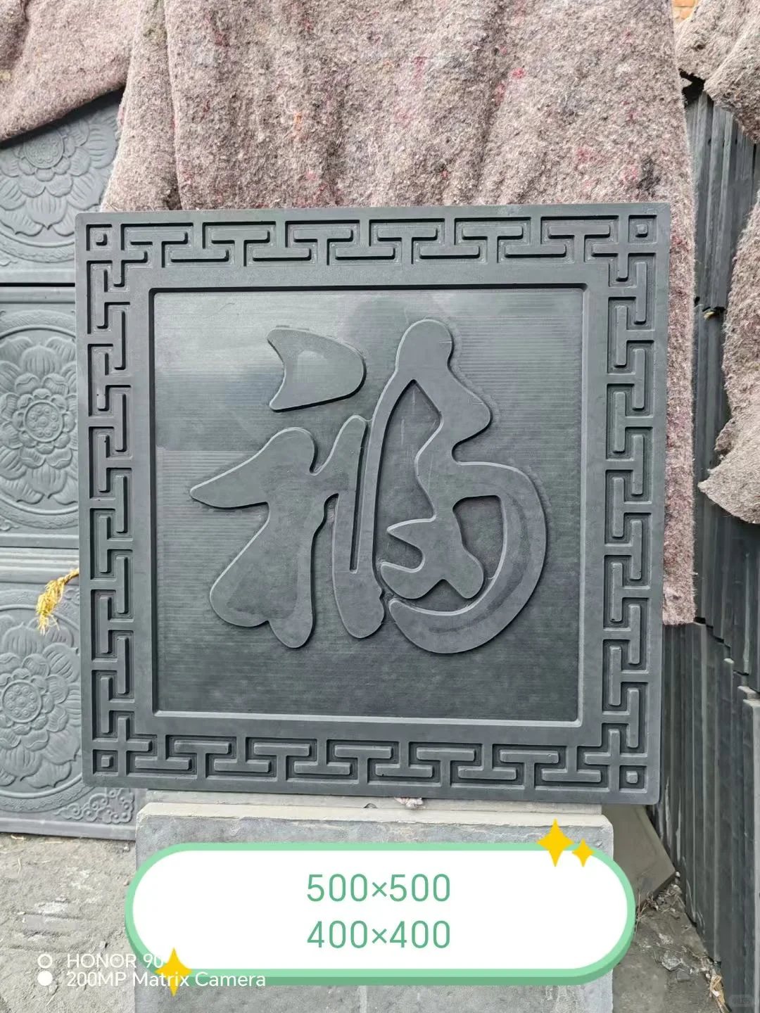 砖雕供应商耐用性好