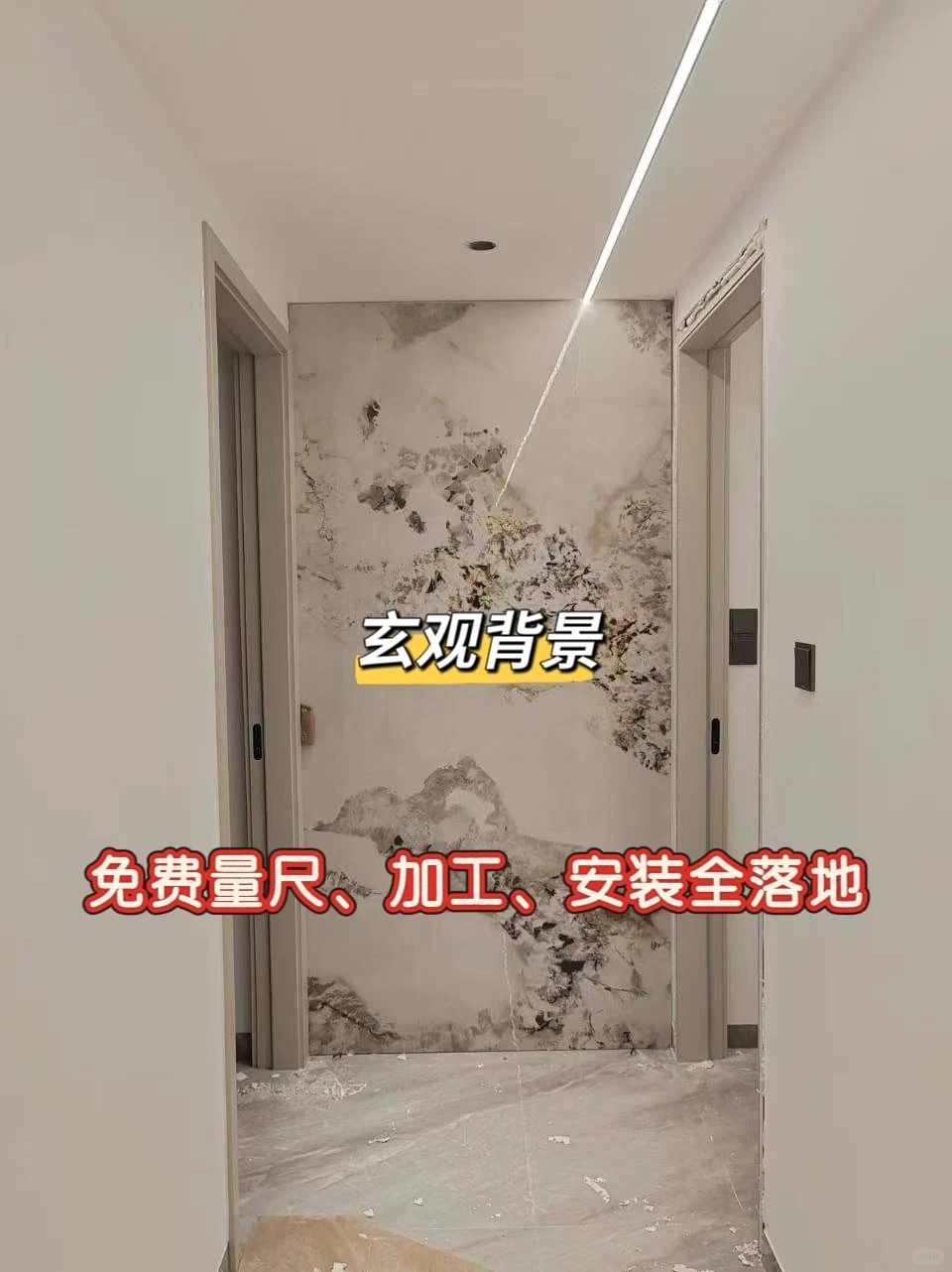 汕头岩板批发！顶级伯爵棕：量尺加工+安排