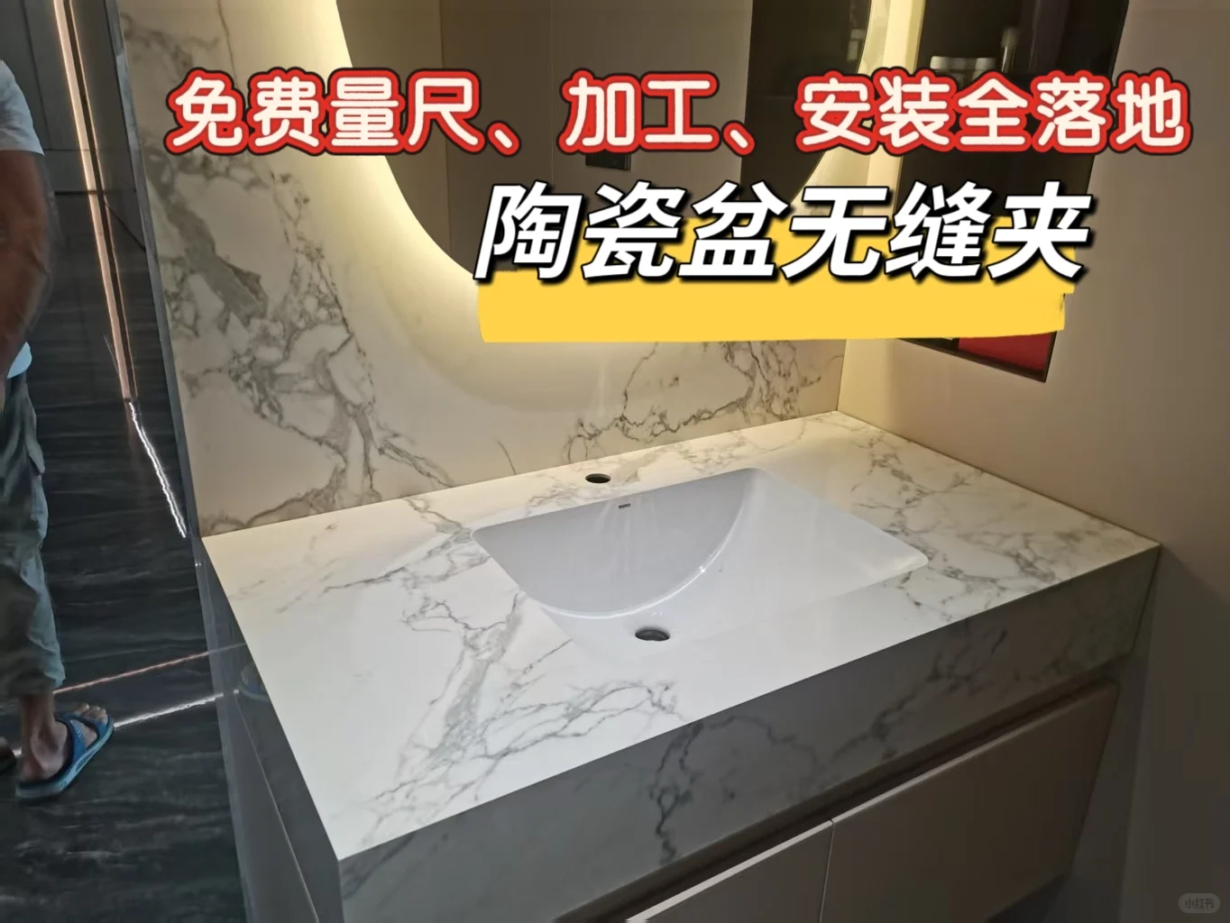 汕头岩板批发！顶级伯爵棕：量尺加工+安排