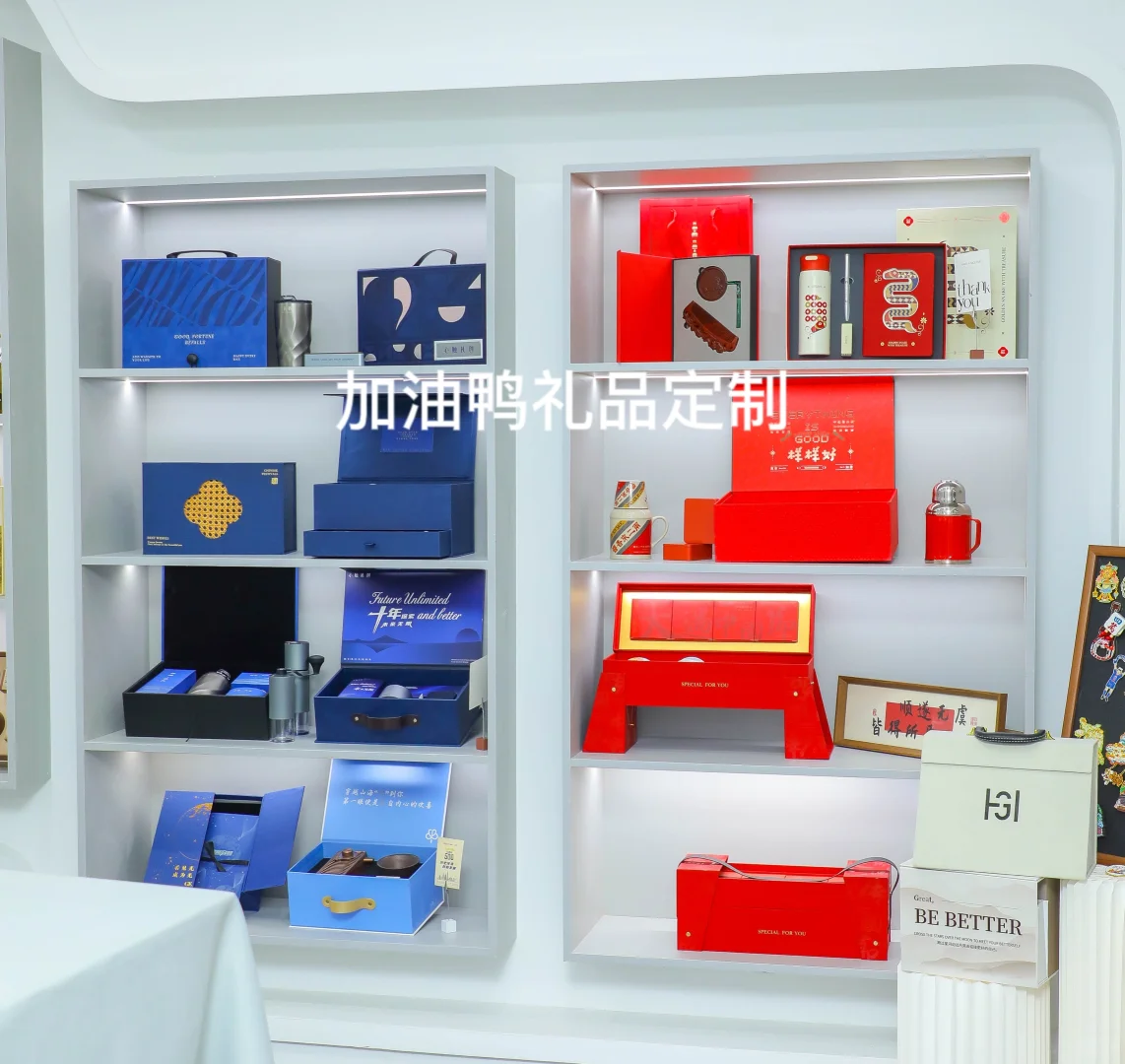 ?礼品公司寻合作伙伴！共创惊喜时刻✨