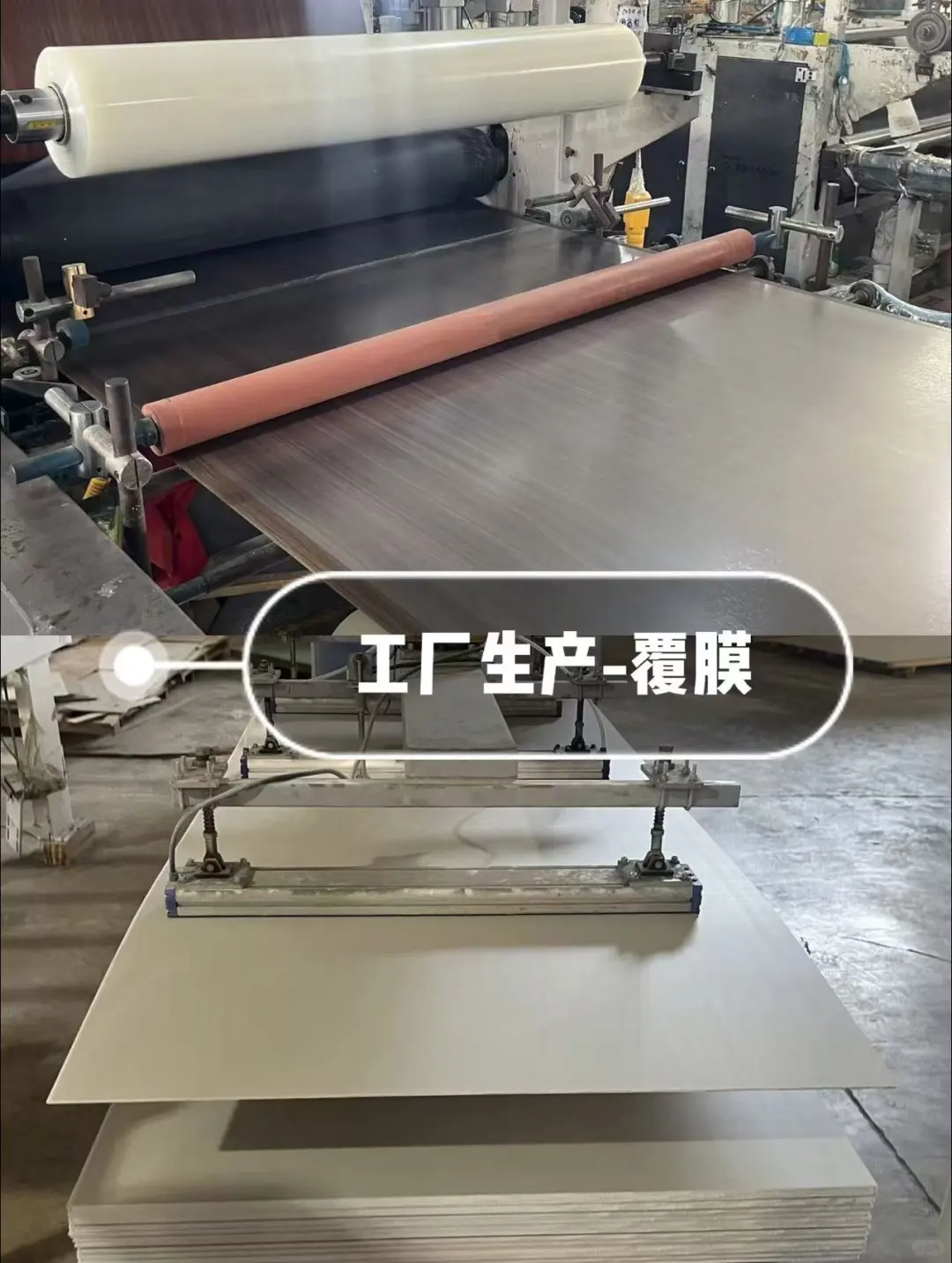 建材源头厂家丨墙板+设计施工一体化服务