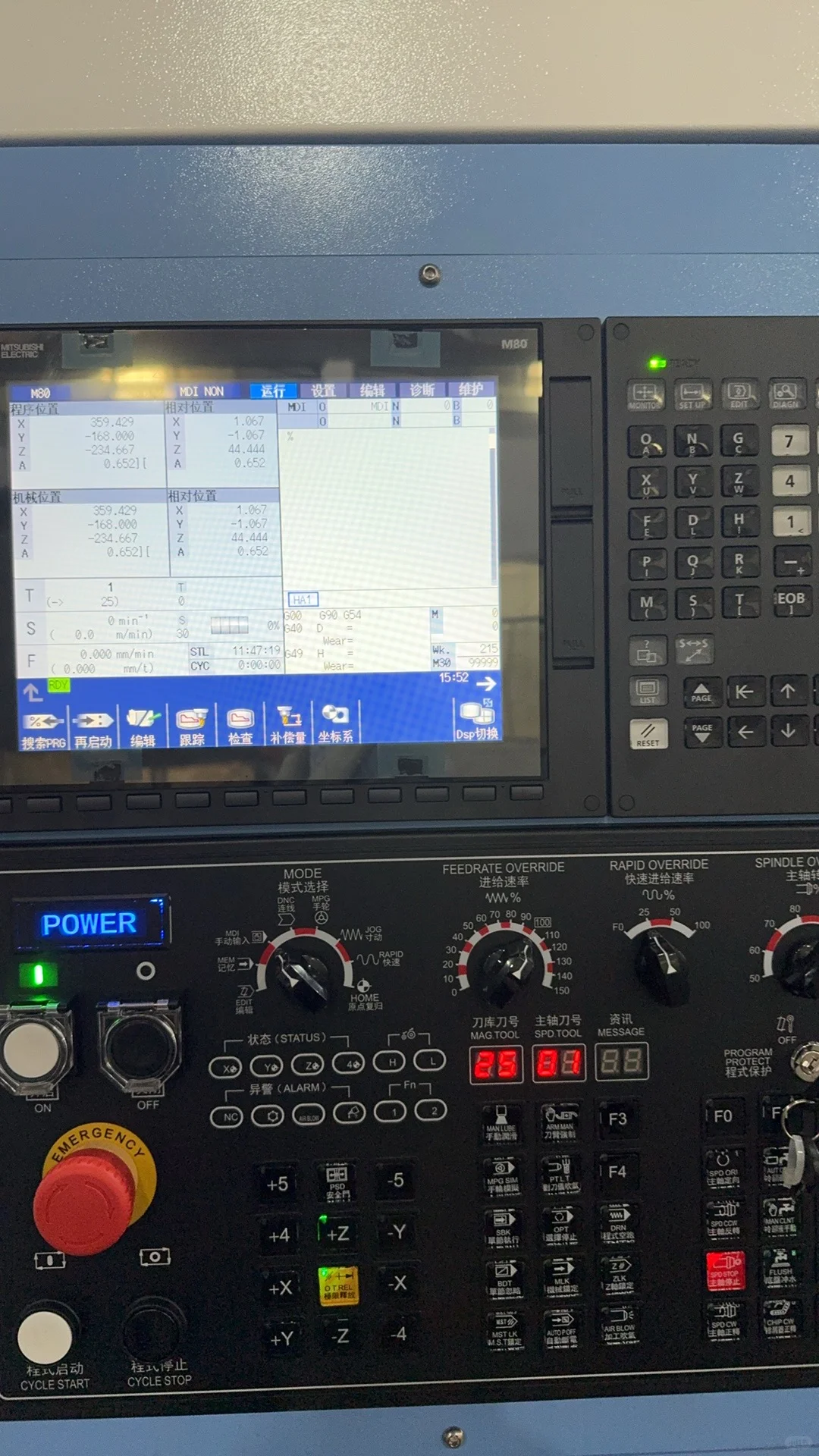 CNC学徒的第22天