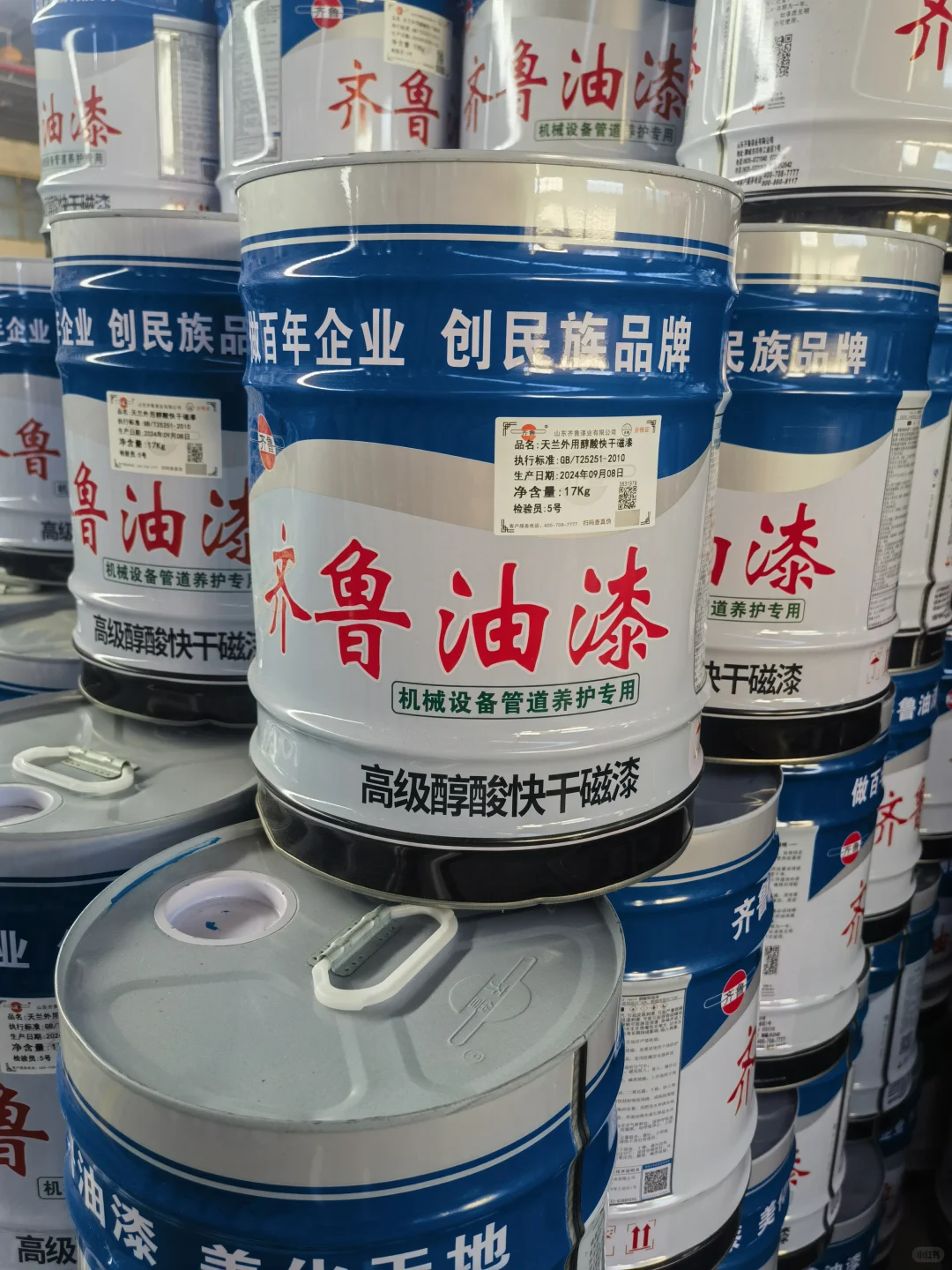 油漆涂料供应商，源头厂家