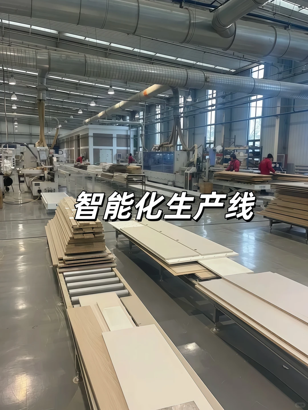 ?石晶地板源头工厂丨 一户也是出厂价