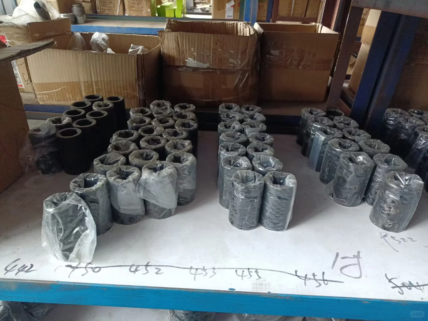 五金仓库强迫症上线