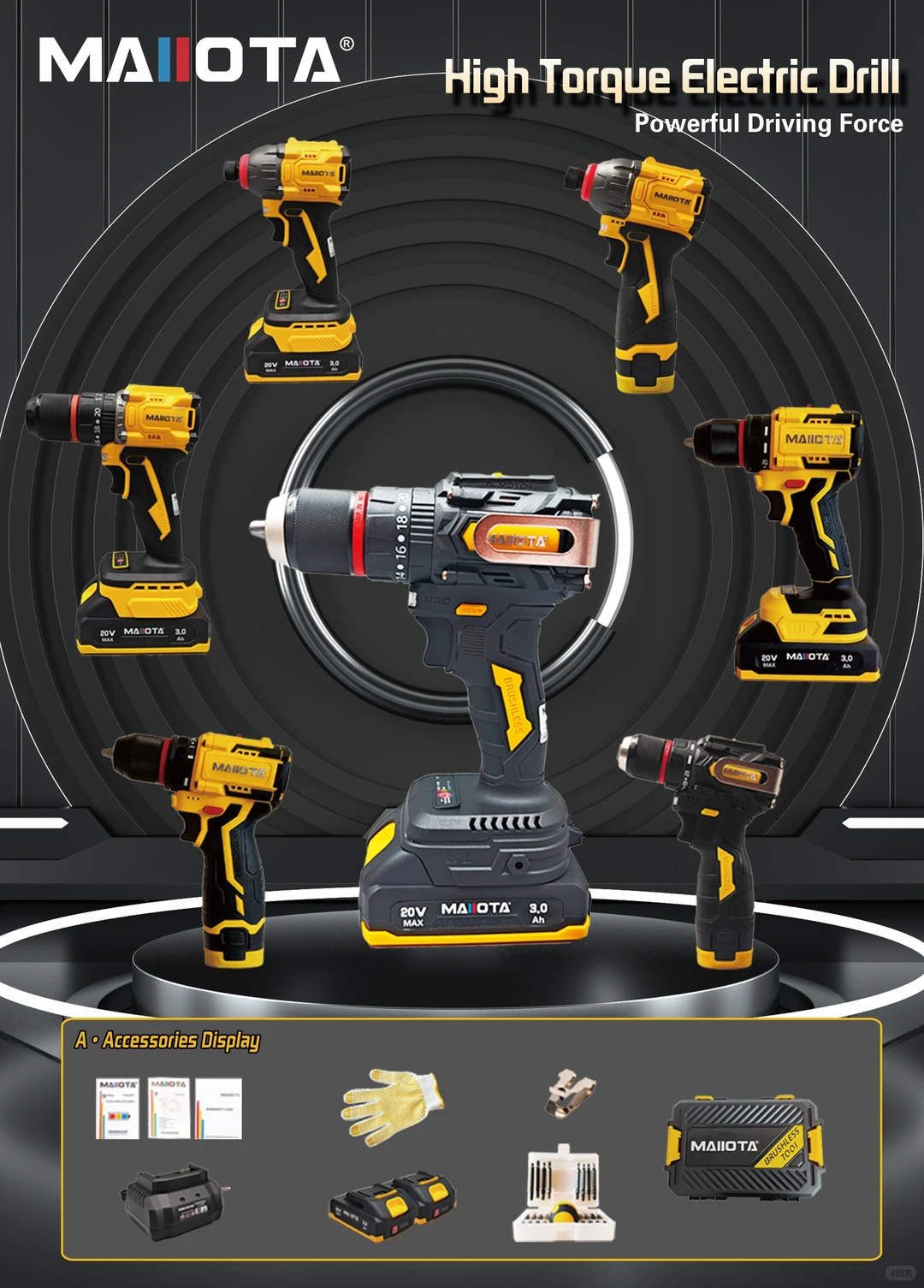 马来西亚电动工具